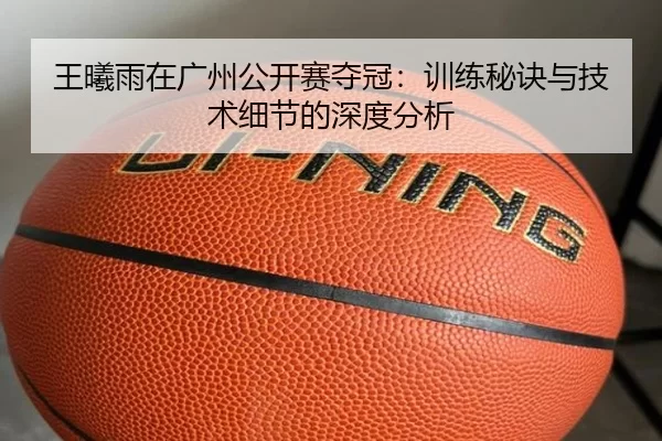 img_1781281847757_411_1_186.jpg